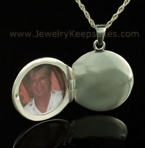 Remembrance Jewelry 14K White Gold Etched Sphere Keepsake